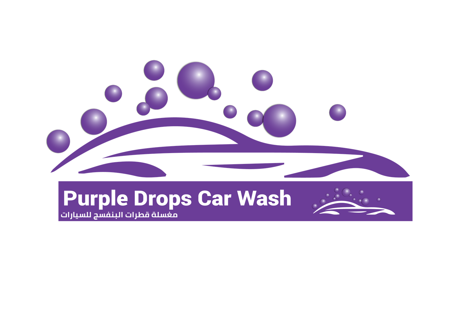 purpledropsksa.com